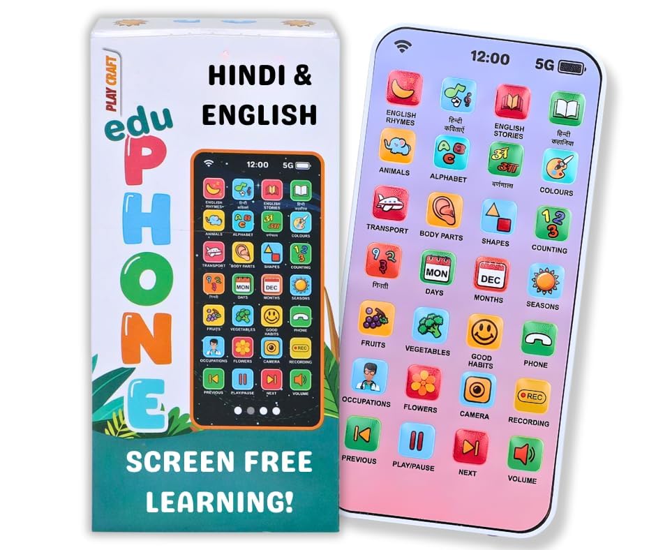 Play Craft EduPhone Educational Type-C Rechargeable Musical Toy 28 Functions, Alphabet, Numbers, Varnmala, Animal Sounds, Nursery Rhymes in English & Hindi