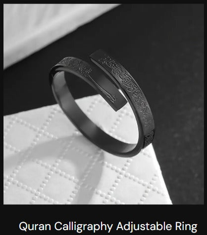 Islam Ring