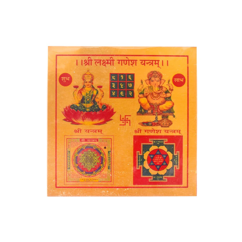 Spiritual Pooja Lakshmi Ganesh Yantra Set with Kamal Seeds, Gomati Chakra, 5 Mukhi Rudraksha, Gunja Ratti, Kauri & Small Shankh