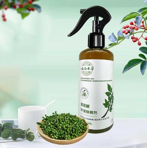 Green Pepper Anti-Mite Spray for Bedding and Clothes 100ML PACK OF 2