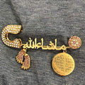 Arabic Brooch