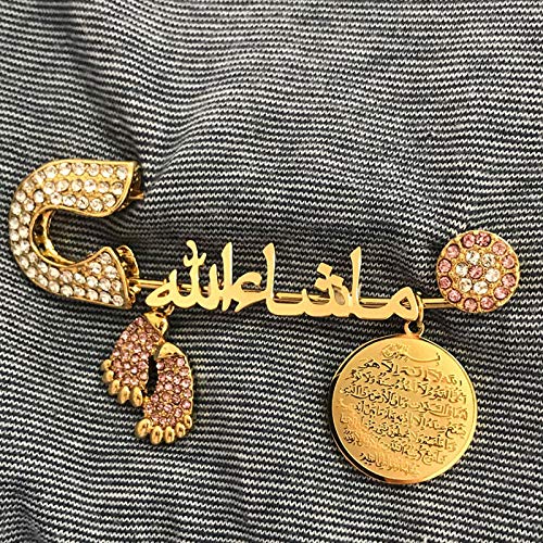 Arabic Brooch