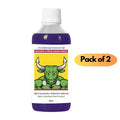 High-Concentration Herbicide Glufosinate (Pack of 2)