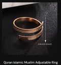 Ayatul Kursi Ring