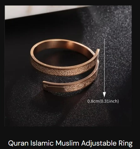 Ayatul Kursi Ring