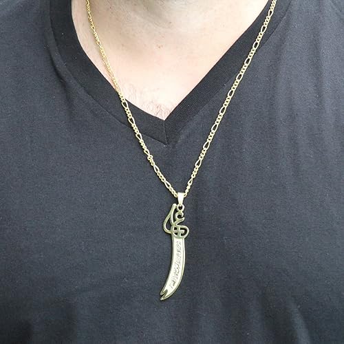 Ali Sword Necklace