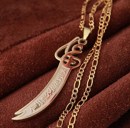 Ali Sword Necklace