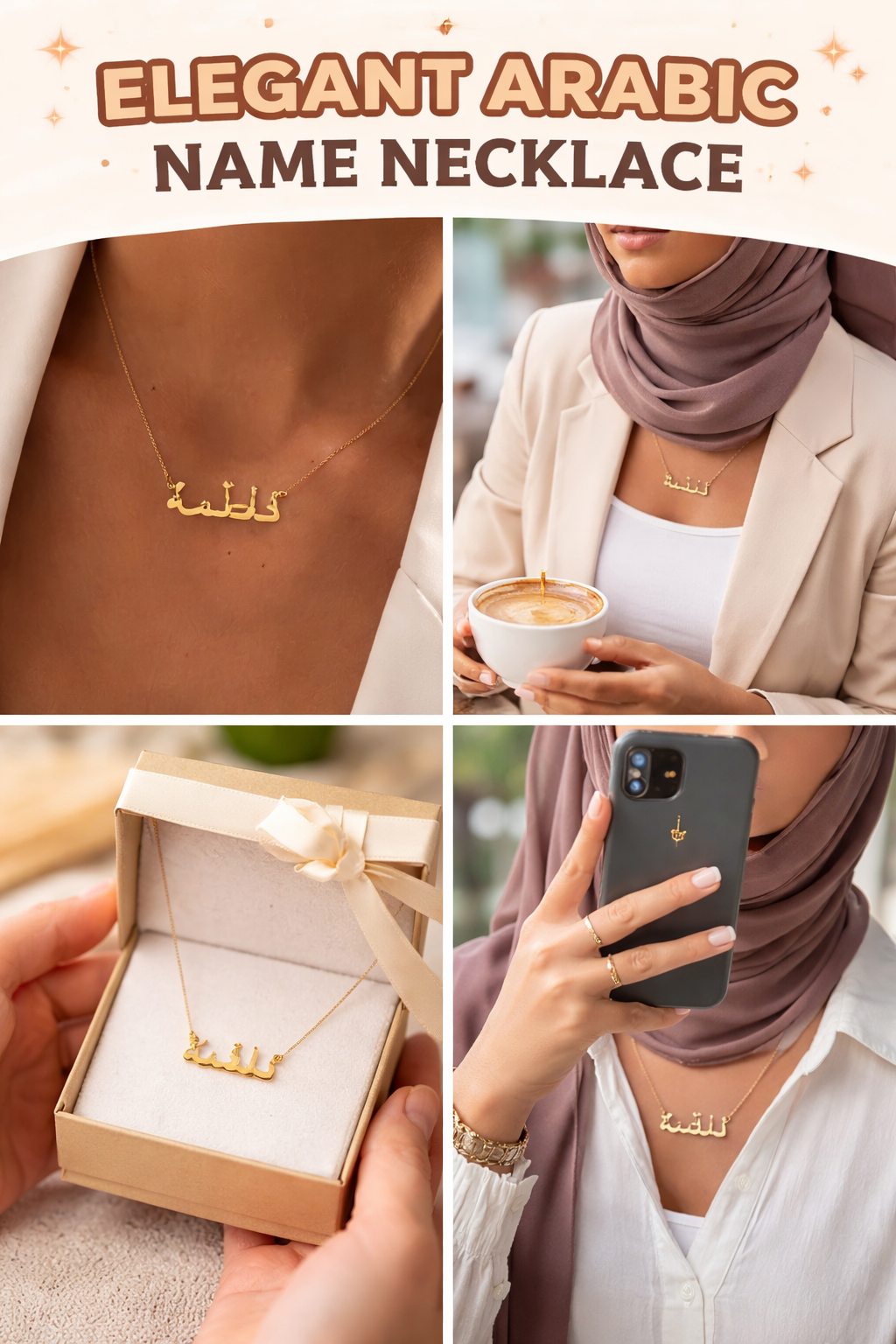 Arabic Name Necklace