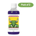 Herbicide Glufosinate (Pack of 2)