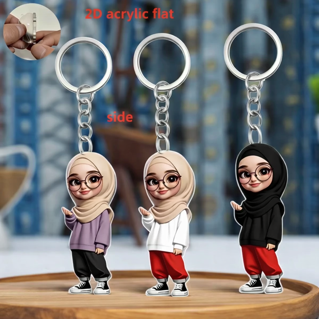 Acrylic Islamic Keyring