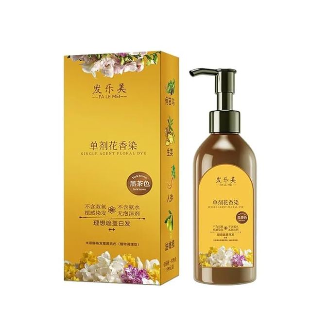 JAPANESE BLACK HAIR DYE SHAMPOO 200 ML(PACK OF 1)