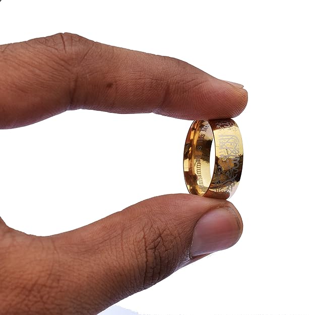 Vintage Iislam Gold Ring
