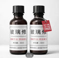 Glass Repair Kit (Pack of 2)