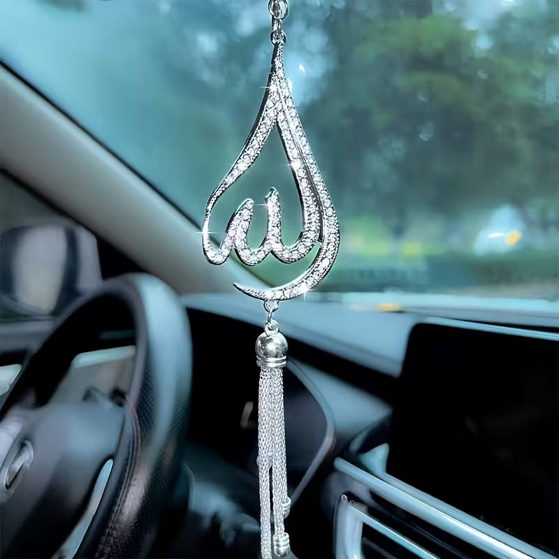Islamic Car hanging