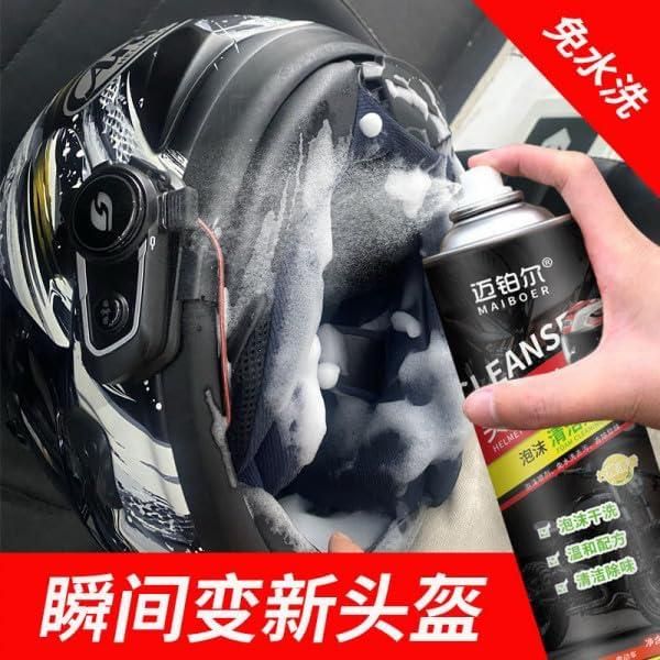 Helmet Dry Cleaning 320 ml ( PACK OF 1)