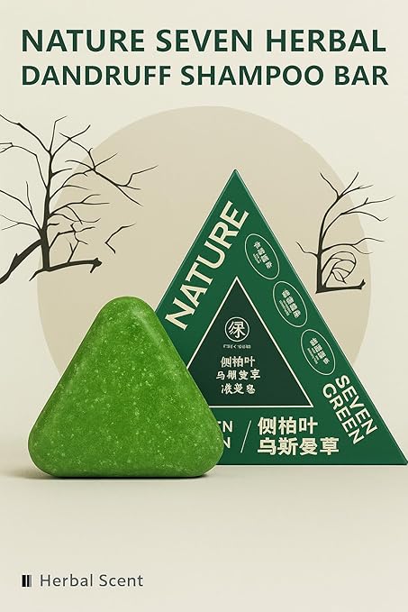 NATURAL SOAP BAR (PACK OF 2)