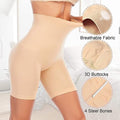 High waist short shapewear (Random)
