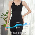 Body Suit For Bodycon Dresses & Saree pack of 1
