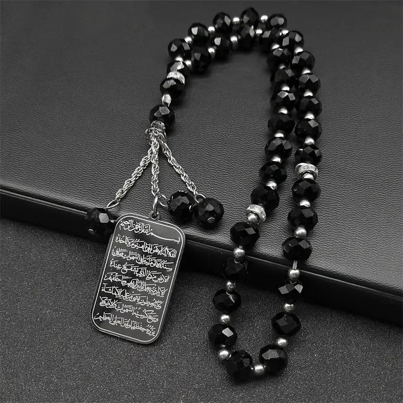 Car Hanging Pendant