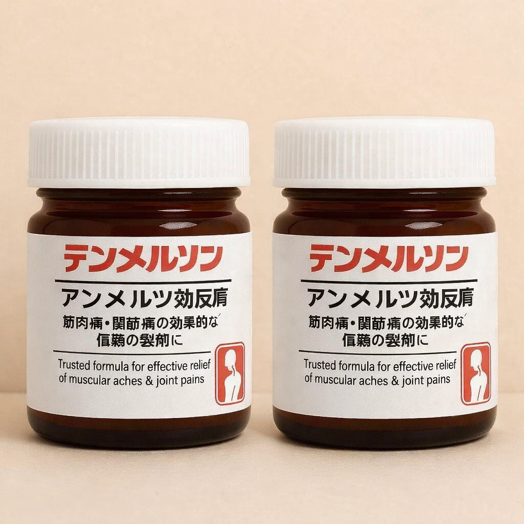 Japanese Formula Soothing Massage Gel for Joint & Muscle Pain Relief – Arnica, Mugwort, Hyaluronic Acid – Back, Neck, Knee & Leg Massage Balm – 100% Herbal Fast Absorption Formula (pack of 2)