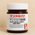 Japanese Formula Soothing Massage Gel for Joint & Muscle Pain Relief – Arnica, Mugwort, Hyaluronic Acid – Back, Neck, Knee & Leg Massage Balm – 100% Herbal Fast Absorption Formula (pack of 1)