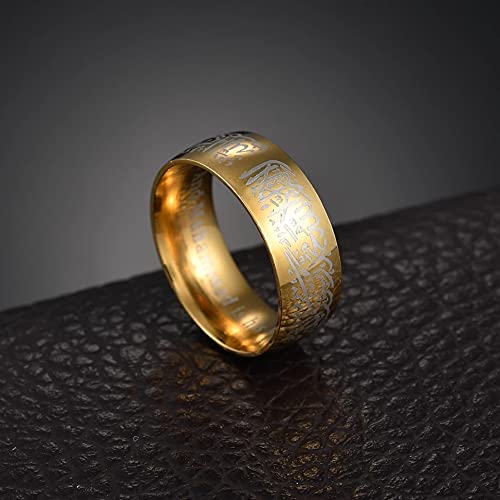 Vintage Iislam Gold Ring