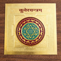 Kuber Yantra for Health, Wealth, Prosperity and Success