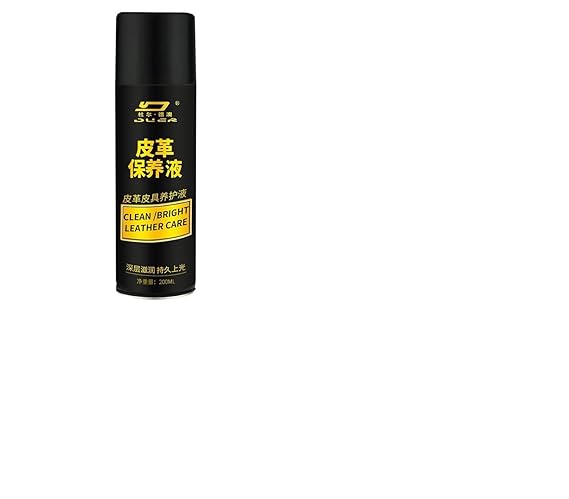 Leather Care Spray 200ml
