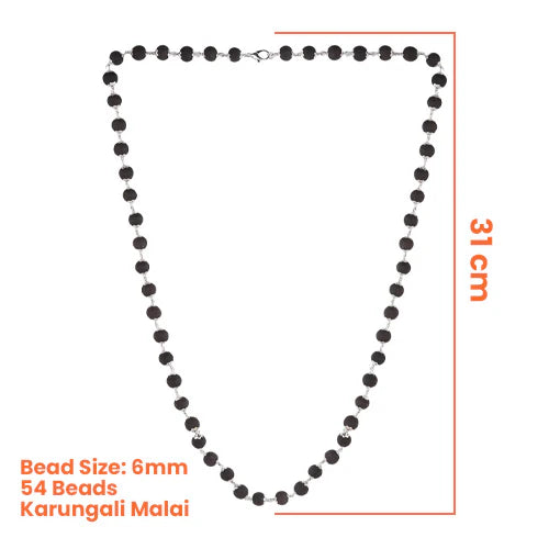 SIM-Karungali Black Wood Mala