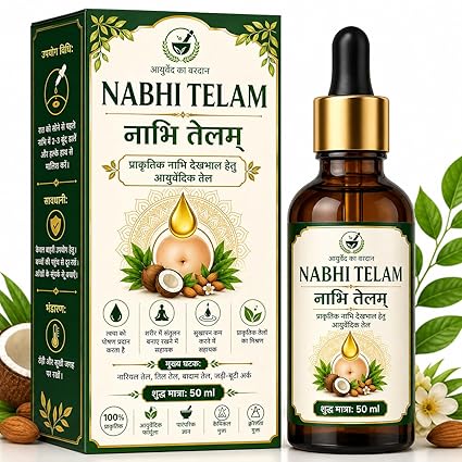Nabhi Telam Ayurvedic Oil for Navel Care & Body Wellness pack of 2