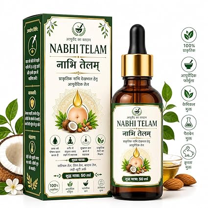 Nabhi Telam Ayurvedic Oil for Navel Care & Body Wellness pack of 2