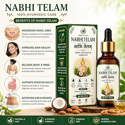 Nabhi Telam Ayurvedic Oil for Navel Care & Body Wellness pack of 2