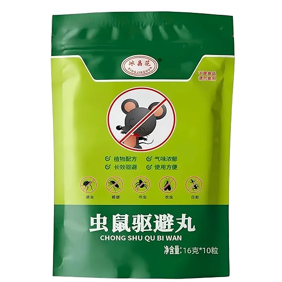 Pesto Guard Rat Repellent for Car Pack of 1(10 tablets)
