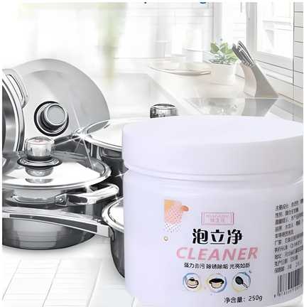 Foam Rust Remover Powder ( pack of 2 )