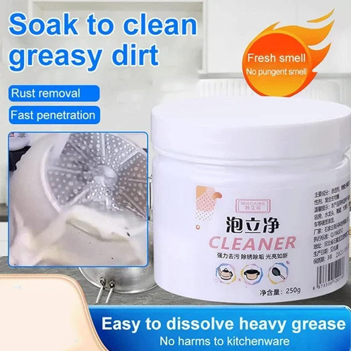 Foam Rust Remover Powder ( pack of 2 )