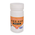 Drive Snake 200g(pack of 1)