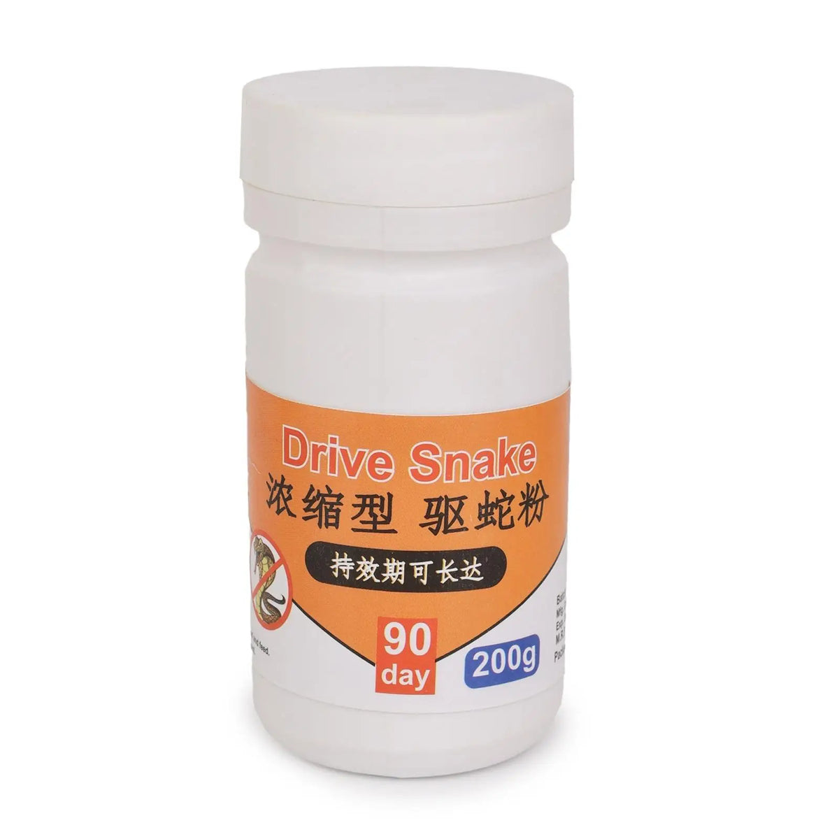 Drive Snake 200g(pack of 1)