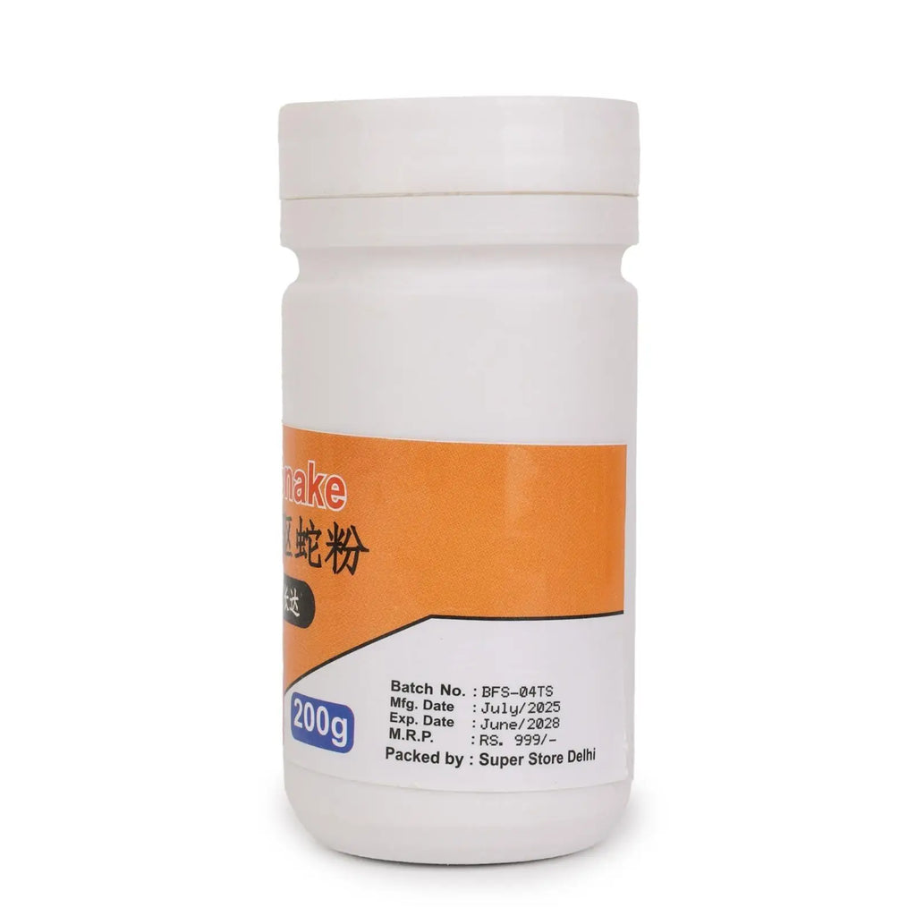 Drive Snake 200g(pack of 1)