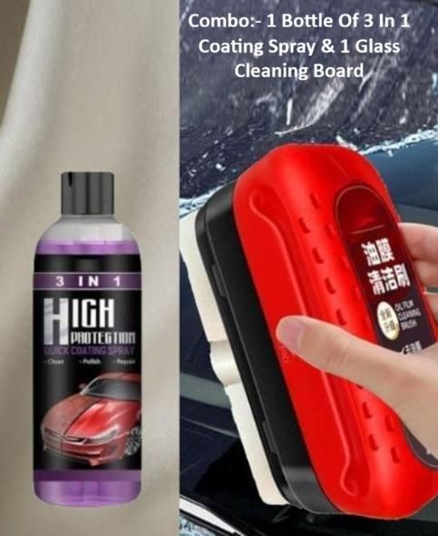 3 In 1 Coating Spray & 1 Glass Cleaning Board(pack of 1)