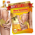 Bee Venom Knee Pain Relief Patch (Buy 1 Get 1 Free)Meniscus Pain Relief Spray Free