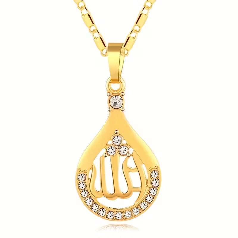 Allah Diamond Pendant Necklace