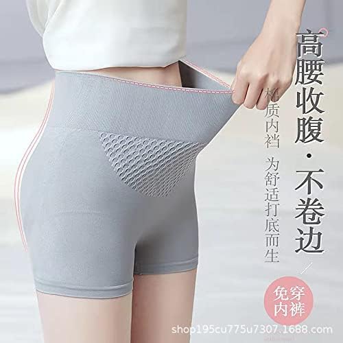 Womens Butt Lifter Shapewear High Waist Stomach Tummy Control Panties (random colour)(pack of 2)