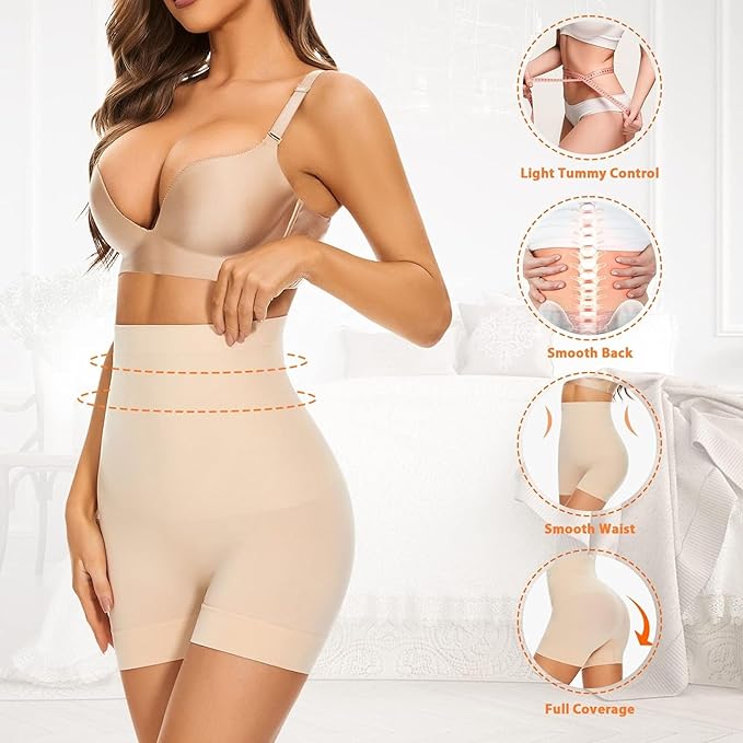 Short shapewear (beige)