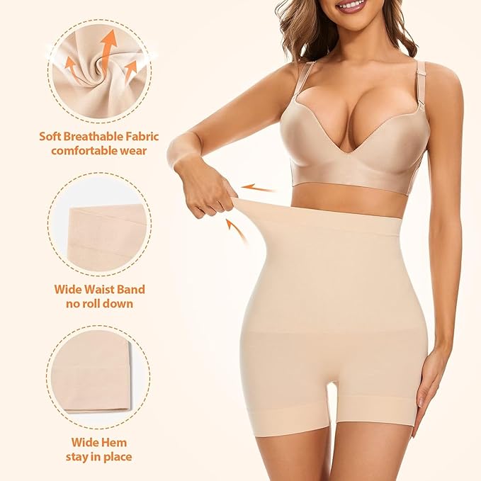 Short shapewear (beige)