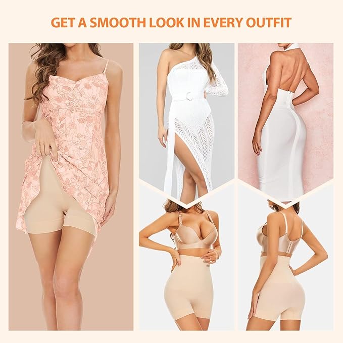 Short shapewear (beige)